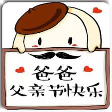 togel online deposit pulsa tanpa potongan Dengan senyum masam, dia berkata: Kakak dan Tuan Xie hanya gatal untuk sementara waktu